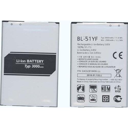 SINOPOWER LG Phone Batteries