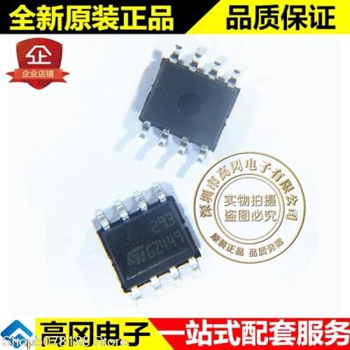 10pieces LM293DT SO-8 293 LM293 ST