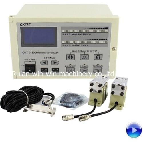 CKT-B-1000 flexo printing machine Digital Automatic Constant Tension Controller with load cell sensors