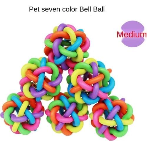 Pet Toy Colorful Woven Bell Toy Ball Pet Bell Ball Medium Size 7.5cm Vocal Dog Toy Ball