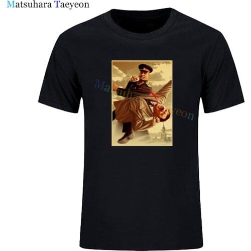 Matsuhara Taeyeon Men's T-shirts With Print