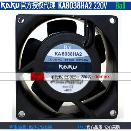 NEW KAKU KA8038HA2 220V 0.07A/0.06A ball bearing Axial cooling fan