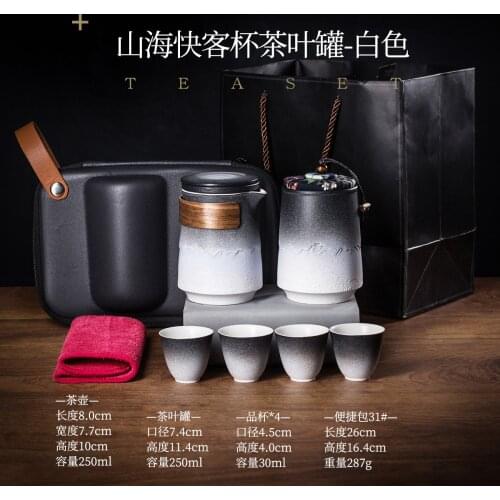 Handmade Luxury Tea Set Travel Ceramic Portable Chinese Afternoon Tea Set Crockery Simple Conjunto De Cha Tea Utensils DL60CT