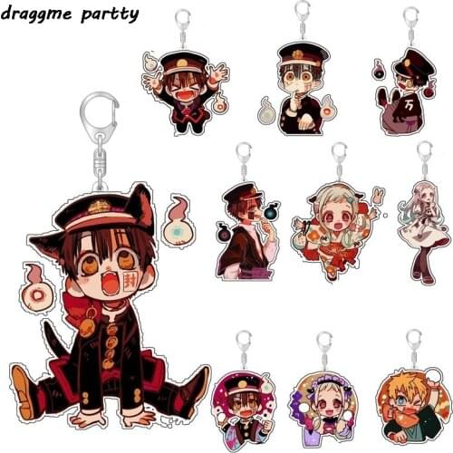Japan Anime Key Rings Toilet-Bound Hanako-kun keychain Anime Key Holder brelok llaveros para mujer