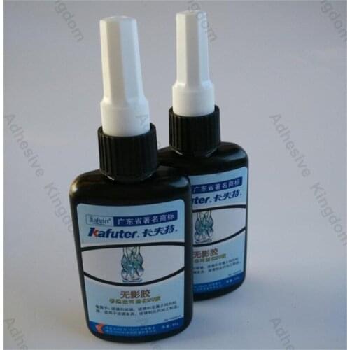 10pcs 50g kafuter UV glue Ultraviolet Shadowless adhesive Glass and metal Ceramics bonding dedicated