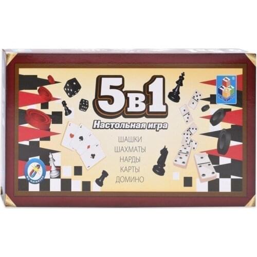 1Toy Board Games For Children