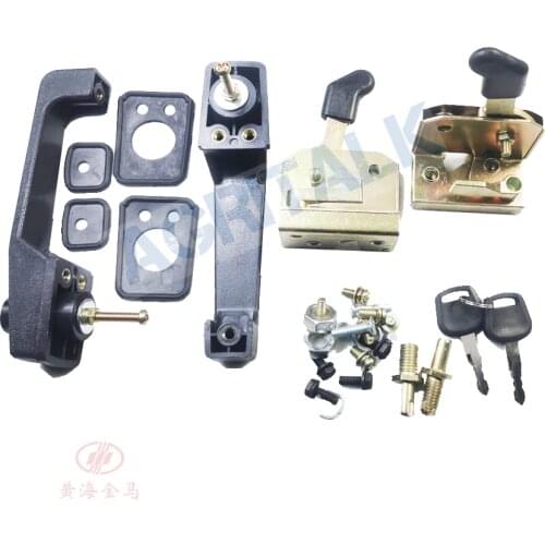 AgroTALK Locking Devices For Doors