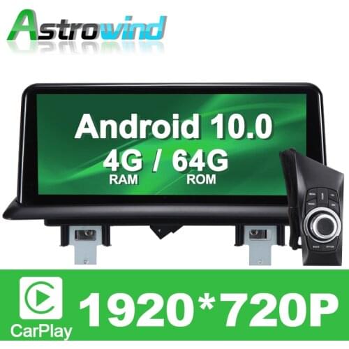 10.25" 4G RAM 8 Core Android 10.0 Car GPS Navigation DVD Multimedia Audio For BMW 1 Series 120i E81 E82 E87 E88 with idrive