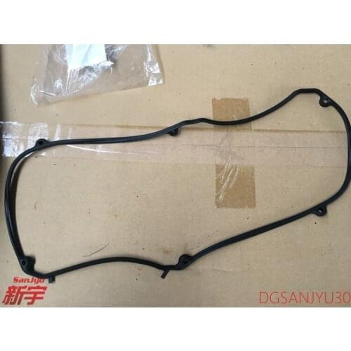 Mitsubishi GRANDIS NA4W 4G69 engine valve cover gasket MN137117 GASKET,ROCKER COVER