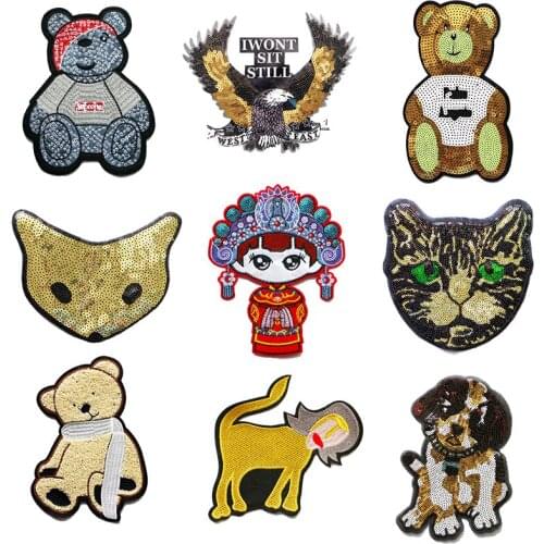 Lovely Sequin Towel Cartoon Animal Bear Eagle Dog Shell Leopard Bride Embroidery Sticker Patch Clothing Sewing Badge Sticker