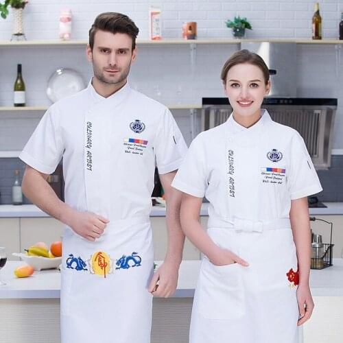 Kitchen Restaurant Bakery Cook Work Wear Summer White Breathable Chef Uniform Casual Stand Collar Uniform Overalls Outfit