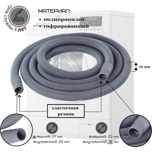 Стиральные и сушильные машины Thermofix China At AliExpress