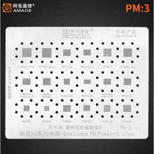 Amaoe PM3 BGA Reballing Stencil PM6150 PM6150L PM562 PM660A L PM670A L PM660 PM8150 PM640 PM7150 PM Power IC Chip Tin Plant Net