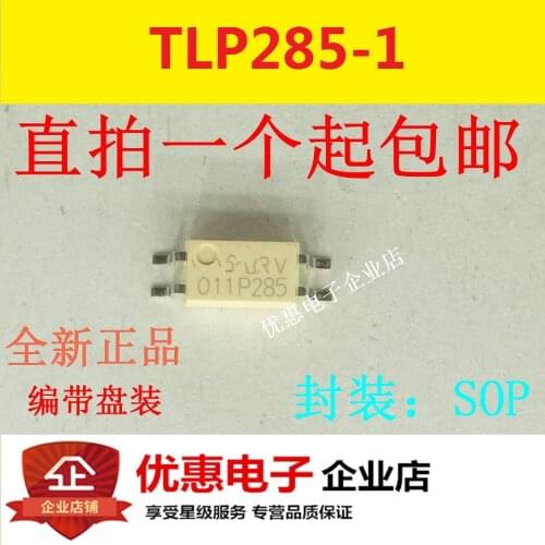 10PCS TLP285GB TLP285GR TLP285-1GB SOP4 new original patch