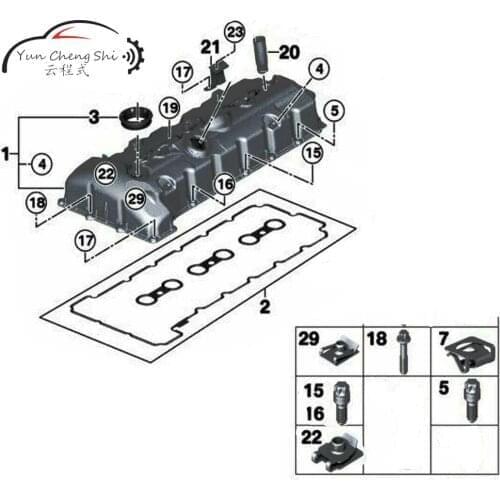 111275522818 High Quality Engine Valve Cover for BMW E60 E70 E82 E83 E85 E90 E91 E92 E93 Z4 128i 328i 32xi 528i 528xi xDrive2.8i