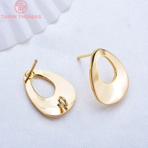 10PCS 12x17MM 24K Gold Color Plated Brass Hollow Drop Shaped Stud Earrings Diy Jewelry Findings Accessories wholesale