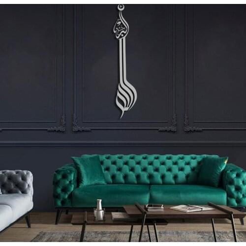 DECORMETAL Interior Decor Items