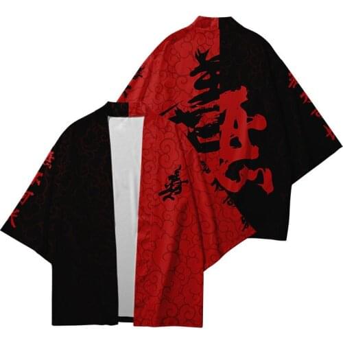 Kimono Man Japanese Clothes Yukata Male Samurai Costume Haori Obi Beach Mens Kimono Cardigan Japanese Streetwear Jacket