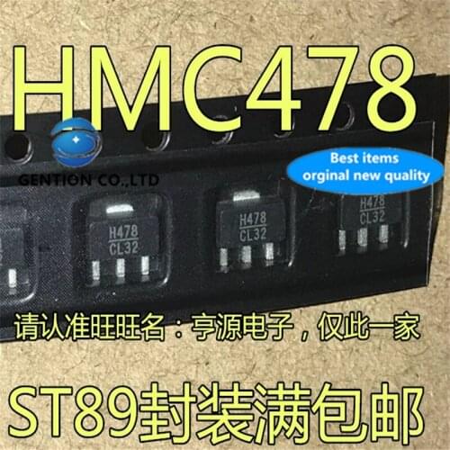 5Pcs HMC478 HMC478ST89 Silkscreen H478 SOT-89 High frequency RF power amplifier chip in stock 100% new and original