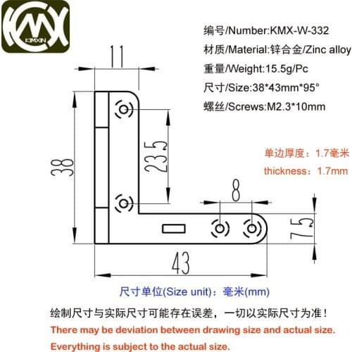 100pcs 38*43mm KIMXIN spot High quality Zinc alloy Jewelbox cabinet hinge Woodenbox hardware accessories High strength hinge