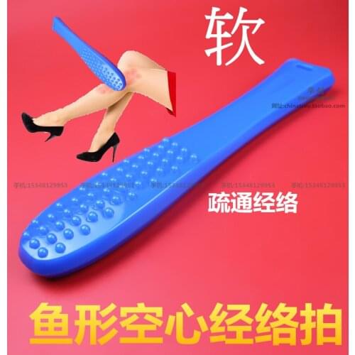 Meridian health care hammer stick whole soft silica gel fitness board massager
