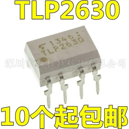 10pcs/lot New Tlp2630 High-Speed Optical Coupler Tlp2630 Dip8 Original Fake One Lost Ten