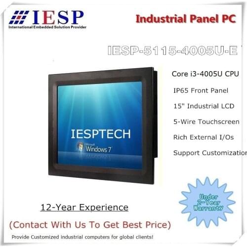 15 inch industrial panel PC, Core i3-4005U CPU, 4GB DDR3 RAM, 64GB SSD, provide custom design services