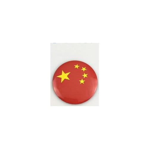 56mm Chinese Flag Auto Wheel Center Hub Cap Badge Emblem Decal Sticker Car Accessories x4