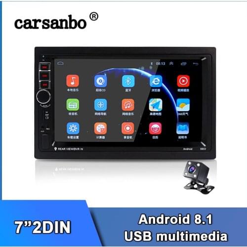 7 inch 2 DIN Car Radio have frame LCD Android Wifi GPS Positioning navigation MP5 player monitor with rear view camera optional