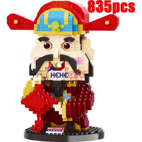 835pcs Happy God Diamond Block Building Toy Chinese Traditional Culture Model Block Kids Gifts Brinquedo New Year Present 18108