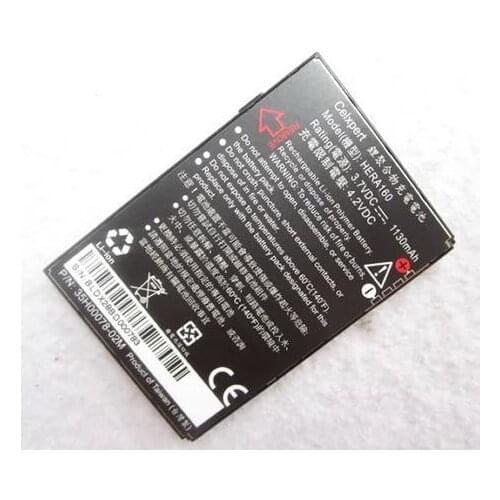 ALLCCX battery HERA160 for HTC P4350 C800 C858 Atlas Herald 100 P4351 with good quanitty