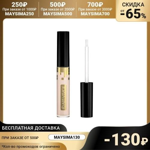 Консилеры Art-visage China At AliExpress