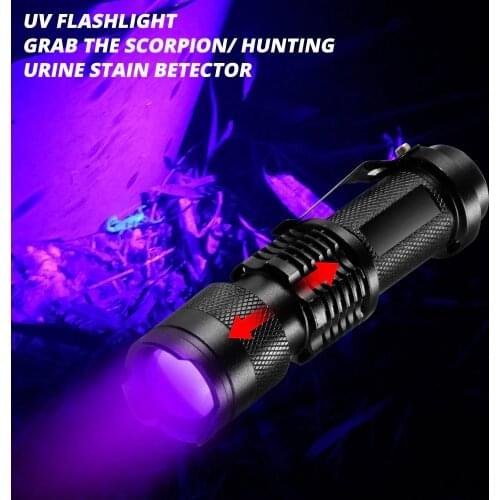 Mini UV Flashlight Zoomable 365nm 395nm Ultra Violet Light Pet Scorpion Urine Stains Detector USB rechargeable
