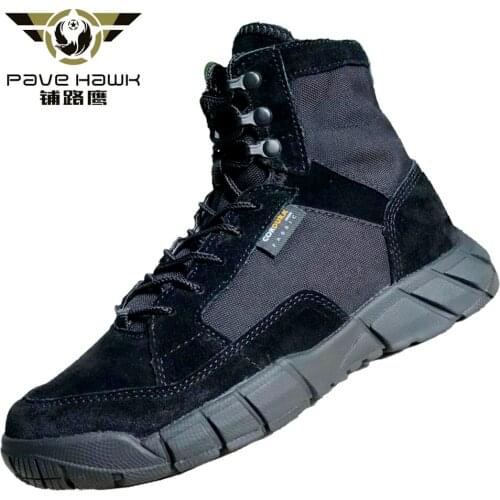 Mens Ultralight Leather Hiking Training Shoes Outdoor Hunting Tactical Combat Sports Camping Climbing Sneakers Desert Boots