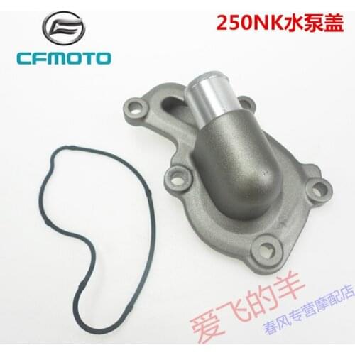 Original Accessories of Motorcycle Cf250 Water Pump Cover 250nk Water Pump Shell Water Pump Cover