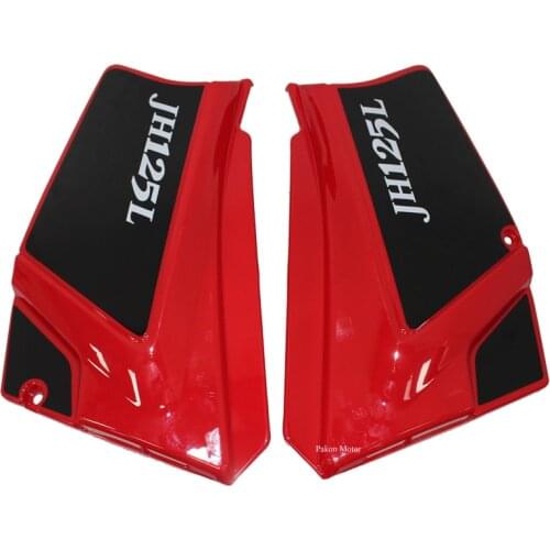 Motorcycle Parts of Side Covers Battery&Tool Panels For Jialing JH125L WY125A QINGQI200GY GXT200 Right & Left ABS Material 1pair