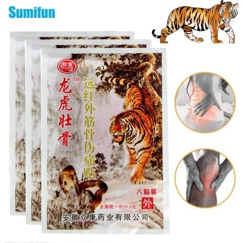 8Pcs Chinese Medical Tiger Balm Pain Relieving Patch For Back Neck Muscle Arthritis Joint Neck Analgesic Plaster Body Care C1582