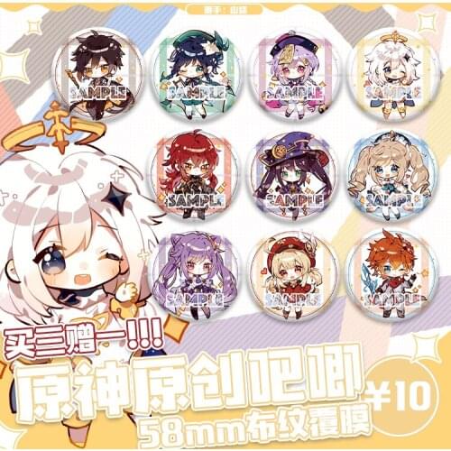 Anime Genshin Impact Hu Tao Venti Keqing Xiao Badge Souvenir Button Brooch Pins Fashion Medal Decorate Cosplay Cloth Toy Gifts