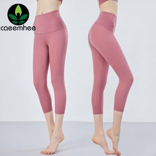 CAEEMHEE Seamless Sport Leggings Women High Waist Fitness Gym Leggings Stretchy Yoga Pants Capris Breathable Soft Running Tights
