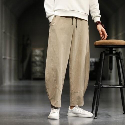 Men's Loose Pants Beysaurt China