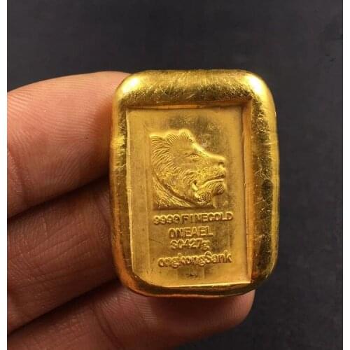 Chinese Exquisite Antique Coins Gold Ingot Souvenir Home Decoration Gifts 16