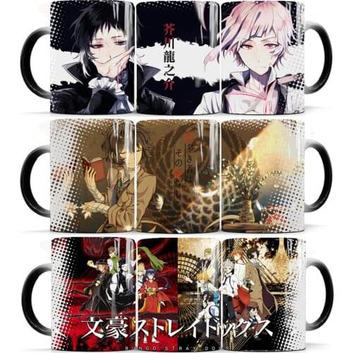 BUNGOU STRAY DOGS 11oz Ceramic Creative Color Changing Coffee Mugs Milk Tea Boy Friends Gift Cups