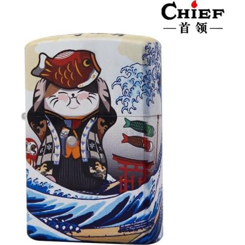 Chief Lucky Meow Creative Kerosene Lighter Open Flame Cigarette Lighter Personality Vintage Grinding Wheel Metal Smoking Set