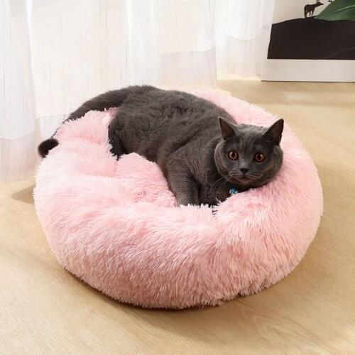 Pet Dog Bed Warm Fleece Round Cat Kennel Comfortable Calm Pets House Small Medium Cat Sofa Soft Cushion Mats Supplies