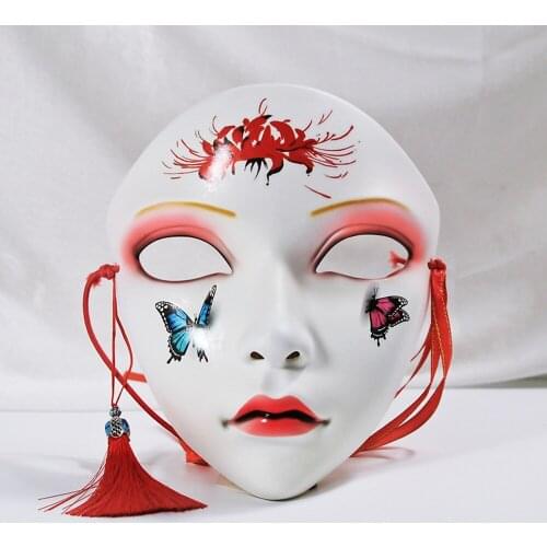 New Adult Party The Face Mask Masquerade Carnival Masque Spoof Funny Men Women Unisex Halloween Christmas Cospaly Plastic Masks