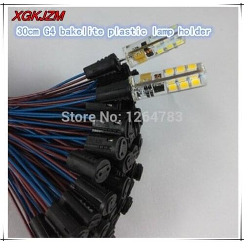 50pcs / lot 30CM Crystal lamp holder lamp holder socket G4 led / G4 / G4 bulb plug / G4 bakelite lamp holder