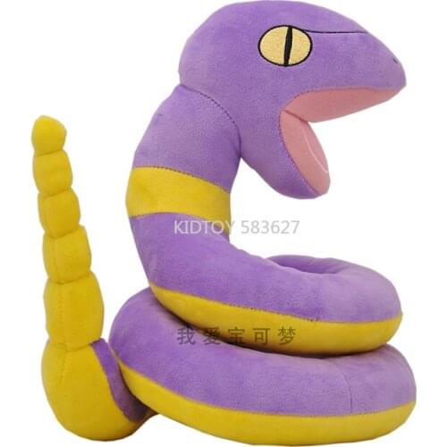 Genuine Elf Pokemon Plush Doll Pocket Monster Toy Stuffed Doll Ekans Children Birthday Christmas Gifts