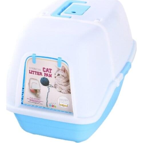 Fully enclosed Litter box large Anti-splash Cat supplies Send cat litter shovel