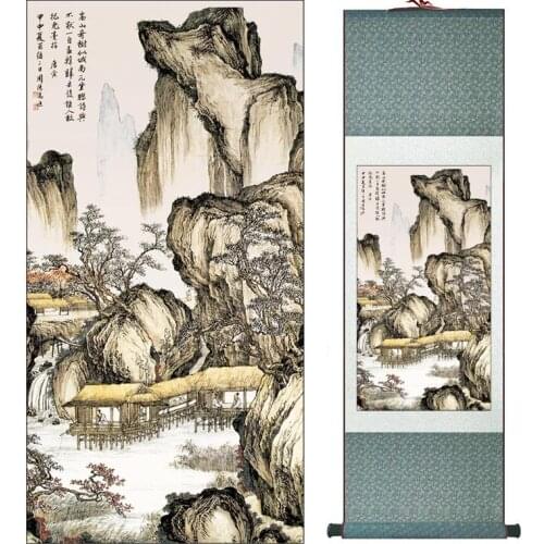 Tangbohu landscape painting Chinese art Painting Home Office Decoration Chinese painting 2015012101Printed painting