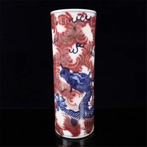 Jingdezhen Underglaze Red Porcelain Blue And White Porcelain Zodiac Dragon Painting Round Pen Container Study Decoration Gift